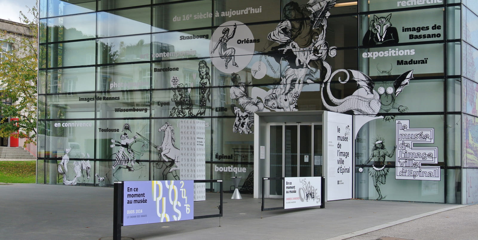 Musée de l&#039;Image à Épinal