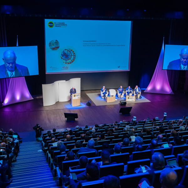 Le Centre de Congrès de l’Aube