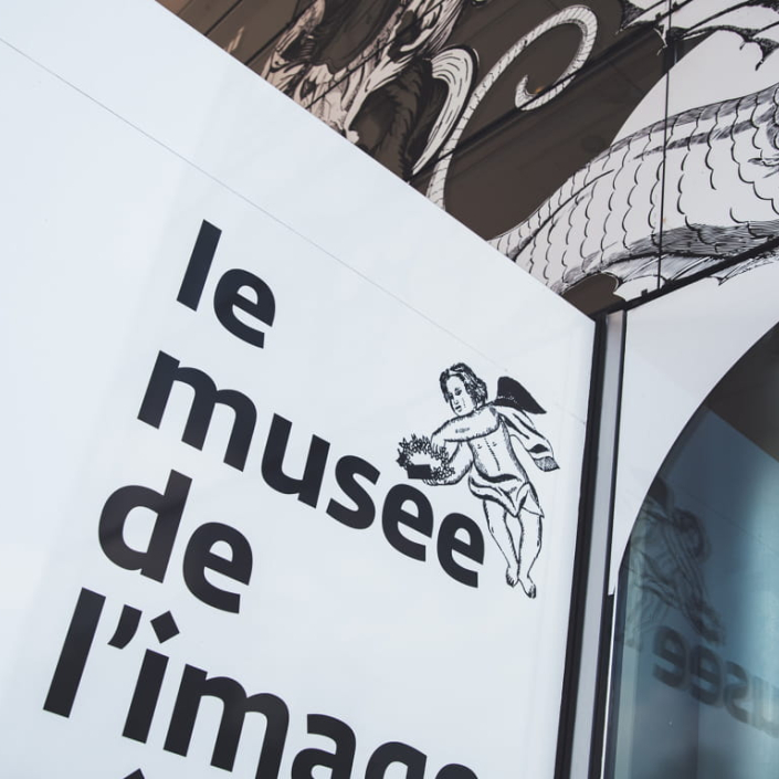 Musée de l&#039;image